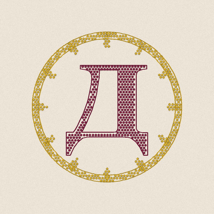 Монограм „Д“, 100×100 мм (2/2)